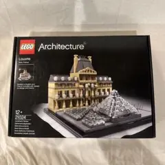 LEGO Architecture ルーヴル美術館 21024 新品未開封