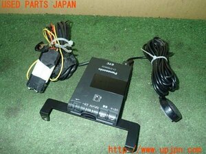 3UPJ=16100503]マセラティ ギブリ(MG30A)Panasonic パナソニック CY-ET909KDZ ETC車載器 中古