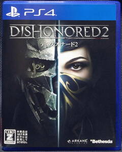 PS4 ディスオナード2 DISHONORED 2