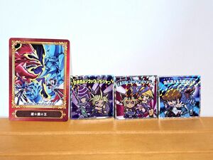 遊戯王　シール＆カードセット　現状品　