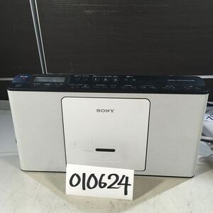 (010624E) SONY ZS-E80 パーソナルオーディオシステム　ジャンク品