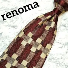 ✻美品【renoma】ネクタイ　総柄　幾何学模様　赤茶　ベージュ　グレー　光沢