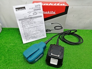 未使用品 makita マキタ 18V 専用 バッテリ アダプタ BAP18 A-65165