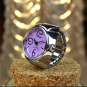 新品　未使用　指輪　時計　シンプル　9色対応　紫色　105