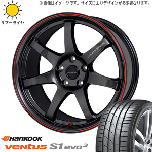 マツダ RX8 225/45R18 ホイールセット | ハンコック K127 & CR7 18インチ 5穴114.3