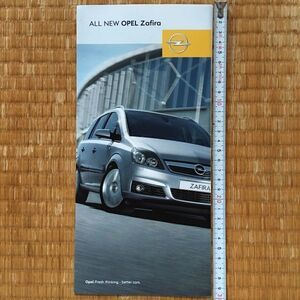 カタログ オペル 2005年10月発行 見開き4P / ザフィーラ アストラ ツイントップ ベクトラ メリーバ シグナム GMアジアパシフィックジャパン