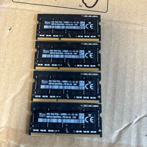 （293））4GB 1Rx8 pc3l-12800S 4枚セット