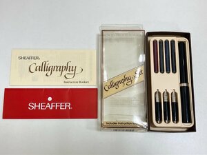 【J50828】SHEAFFER シェーファー Calligraphy Set カリグラフィーセット 万年筆 筆記用具 文房具 筆記未確認 長期保管品