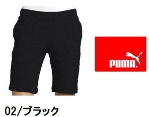 プーマ ハーフパンツ メンズ スウェット 黒 LLサイズ 送料無料