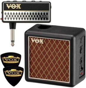 即決◆新品◆送料無料VOX AP2-LD + AP2-CAB/限定VOXピック2枚付(amPlug2 Lead + 専用キャビネット/ミニアンプ