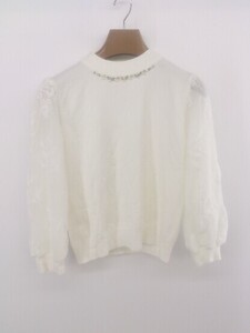 ◇ MISCH MASCH ミッシュマッシュ パール レース 長袖 ニット セーター サイズM オフホワイト レディース P