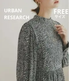 URBANRESEARCH ストーンプリントウエストマークワンピース　ブラック