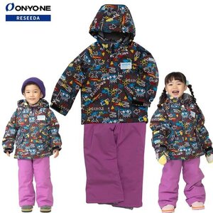 1677907-ONYONE/TODDLER SUIT キッズ スキーウェア 上下セット サイズ調整機能付き トドラ