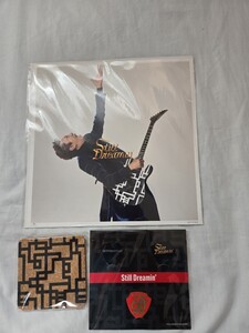 【布袋寅泰】グッズ詰合せ セットで出品。 HOTEI boowy ※未使用,未開封 still dreamin