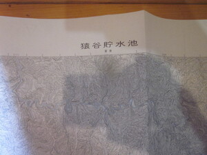古地図　猿谷貯水池　　2万5千分の1 地形図　　◆　昭和44年　◆　和歌山県　奈良県　