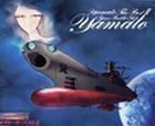 ヤマト・ザ・ベストII ETERNAL EDITION 宇宙戦艦ヤマトボーカルコレクション ※再発売 （アニメーション）