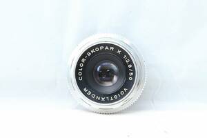 値下げ〇VOIGTLANDER フォクトレンダー COLOR-SKOPAR X 50mm F2.8 レチナフレックス改 稀少