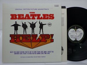 The Beatles(ビートルズ)「Help!（4人はアイドル）」LP（12インチ）/Apple Records(AP-80060)/洋楽ロック