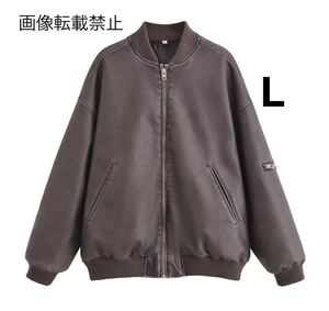 vintage ヴィンテージ レトロ フェイクレザー ジャンパー ブルゾン アウター Lサイズ レディース★ZARA 好きな方に★秋新作 新品未使用★