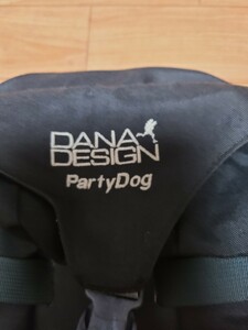 ビンテージDANA DESIGN Party Dog 95年製 デイナデザイン パーティードッグ　ミステリーランチ　GREGORY　 アークテリクス