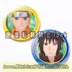 NARUTO J-WORLD ナルトとサスケ 青年期 缶バッジ 2点セット