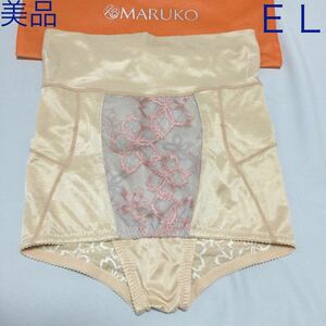 ホームクリーニング済み　ＥＬ　美品　マルコ MARUKO 補正下着　ショートガードル サクラ 大きいサイズ　送料無料