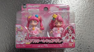 スター☆トゥインクル プリコーデドール キュアスター キュアグレース プリキュア