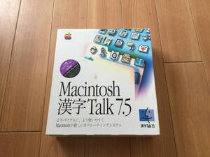 骨董級 Macintosh 漢字Talk 7.5 @開封済み・パッケージ一式@ フロッピーディスク計26枚入り