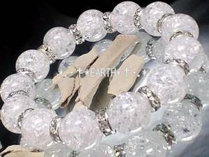 天然石★12ミリ爆裂クラック水晶AAA銀色ロンデル　数珠　送料無料　匿名発送