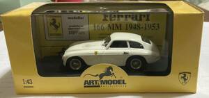 ART MODEL アートモデル 1/43 Ferrari フェラーリ 166 MM 1948~53 STRADALE 白