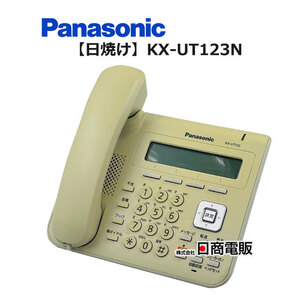 【中古】【日焼け】【アダプタ無】KX-UT123N Panasonic/パナソニック SIP電話機 【ビジネスホン 業務用 電話機 本体】