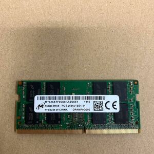 O159 Micron ノートPCメモリ 16GB 2Rx8 PC4-2666V 動作確認品