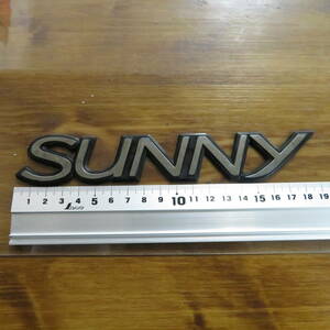 日産 サニー SUNNY エンブレム 約19㎝