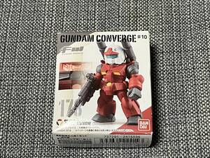 新品未開封 FW GUNDAM CONVERGE #10 ガンキャノン ガンダムコンバージ　179