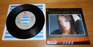 ■浜田麻里【Heart and Soul/My Tears】1988年/ハート・アンド・ソウル/ソウルオリンピックNHKイメージソング♪