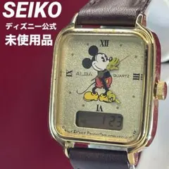 未使用 アナデジ SEIKO ALBA ミッキーマウス ディズニー公式 腕時計