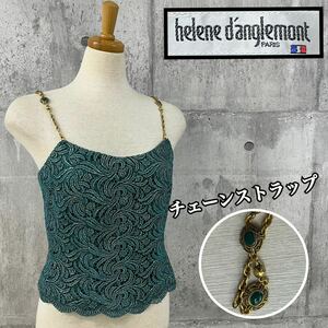 M■ Helene Danglemont PARIS エレーヌ ダングルモン レディース レースキャミソール ドレストップ チェーンストラップ グリーン 9号