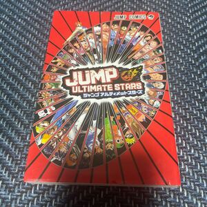 少年ジャンプ 2006 アルティメットスターズ ポストカード 早期購入者特典 集英社 任天堂 ワンピース キン肉マン 聖闘士星矢 ジョジョ