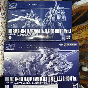 ＨＧ 1/144 バーザム（A.O.Z RE-BOOT版）+ ＨＧ 1/144 アクア・ハンブラビＩＩ ティターンズ仕様 (A.O.Z RE-BOOT版)未開封品 プレバン 