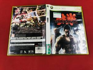  鉄拳6 TEKKEN6 即購入！！