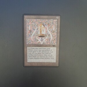 MTG Urza