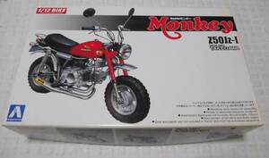 ★レトロ☆PULAMODEL★珍品「[送料600円] アオシマ 1/12 バイクシリーズ ホンダ モンキー Z50J-I 1978 プラモデル 未開封」現状渡し