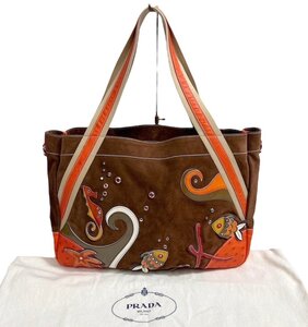 最終セール！希少レア 美品 PRADA 本革レザー スエード&オーストリッチ 大容量 トートバッグ ブラウン×オレンジ メンズ レディース