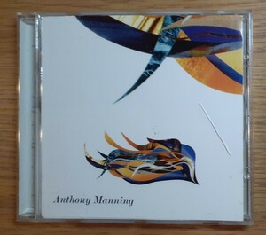 Anthony Manning / Islets In Pink Polypropylene CD experimental