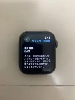 Apple Watch Series 4 アルミニウム 44mm 最大容量84%