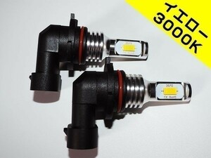 ☆LED バルブ フォグランプ イエロー 黄色 HB4 2個セツト 車検対応 100系 前期/中期/後期 ランドクルーザー/ランクル