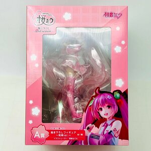 新品未開封 タイトー 桜ミクくじ 2nd season A賞 描き下ろしフィギュア 和傘ver.