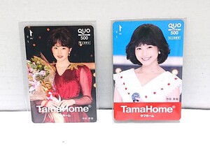 ☆未使用☆ 今田美桜　クオカード　QUOカード500　2枚セット TamaHome タマホーム