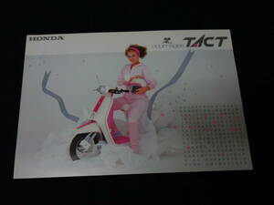 【1984年】ホンダ クレージュ・タクト / クレタク / courreges tact / AF09型 専用 純正 アクセサリーカタログ / 10,000台限定【当時もの】