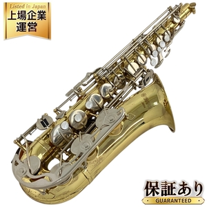 YAMAHA ヤマハ YAS-23 アルトサックス ケース付き 管楽器 中古 N9454876